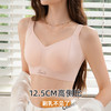 雅黛俪女士内衣反重力提拉聚拢收副乳文胸大小显小显瘦无痕胸罩 商品缩略图5