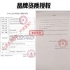 【大直径半年抛】Jellydoll-混血渐变半年抛美瞳-/黄油板栗/粉面蔷薇/黑化乌梅-14.5mm【半年抛 0-1000度 含525/575】 商品缩略图4
