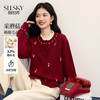 【11/19新品】熙世界磨姑刺绣红色毛衣短外套女韩系穿搭秋冬松弛感羊毛针织开衫 商品缩略图0