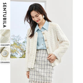 【内购】【保暖颗粒绒皮草】2024秋冬新百搭毛绒女外套短款小香风上衣-W54PB4902X