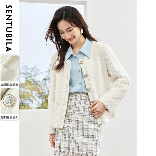 【内购】【保暖颗粒绒皮草】2024秋冬新百搭毛绒女外套短款小香风上衣-W54PB4902X 商品图0