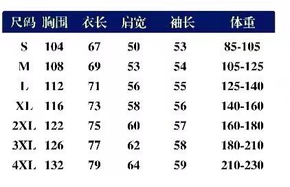 D111915韩系穿搭软糯舒适透气柔软加绒卫衣 商品图8