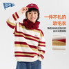儿童毛衣冬装男童针织衫冬季男孩套头毛线衣条纹上衣中大童童装Z5DMY035 商品缩略图2