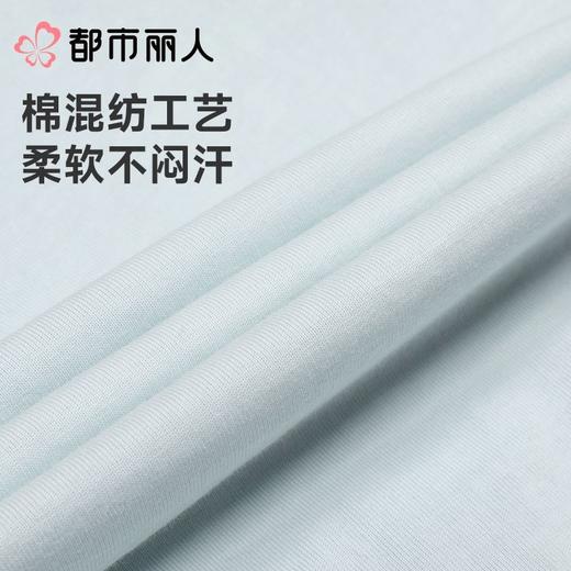 都市丽人女士睡衣家居服长袖长裤棉质长袖套装LHC1C7 商品图5