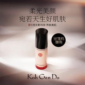 KohGenDo 江原道 全新水漾美肌无瑕粉底液 30ml