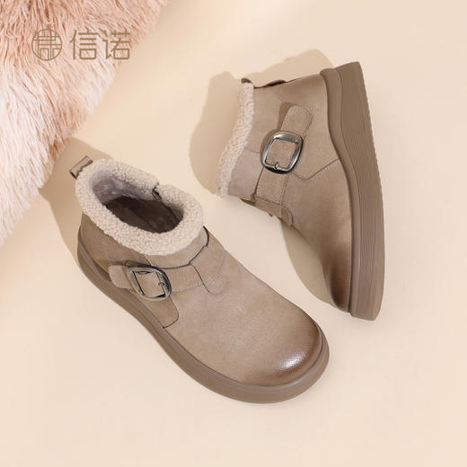 信诺真皮妈妈鞋子厚底舒适雪地靴女加绒保暖短靴棉鞋2025冬季新款5M312-1H 商品图1