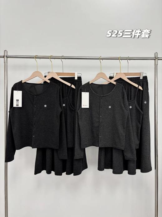 D111965秋季新款糯米裙子吊带外套三件套装 商品图0