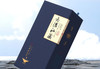 【定制酒5】鸡公山个性化定制酒500ml*6瓶（3款包装颜色可选，度数可选，酒名自取，版面可按要求设计） 商品缩略图13