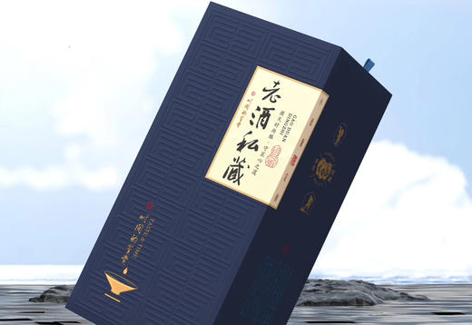 【定制酒5】鸡公山个性化定制酒500ml*6瓶（3款包装颜色可选，度数可选，酒名自取，版面可按要求设计） 商品图13