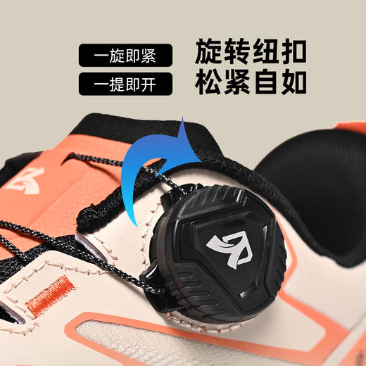 Tutwo|骁跃R1男女户外越野跑鞋 TTFFN80065-R1 商品图7