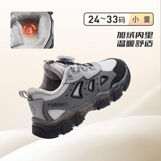 泰兰尼斯冬季新款闪灯鞋加绒闪灯女童男童防滑舒适鞋子T01X5D9040 商品图1