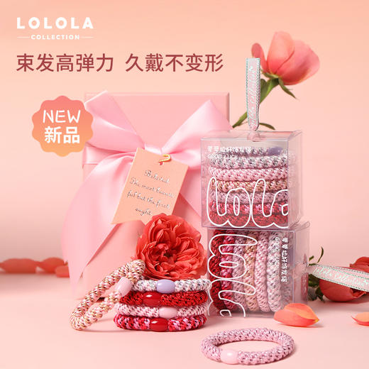 【49.8两件 购物车下单】萝萝拉·好饰发绳 商品图10