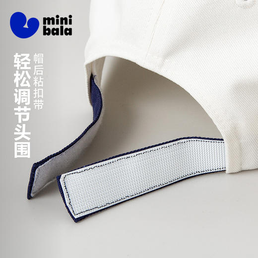 迷你巴拉儿童鸭舌棒球帽子男女童宝宝可调节头围 商品图1