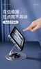 嘿嘿，挑了个好用的全金属手机支架。稳定支撑，360度旋转，ipad也能用 商品缩略图2