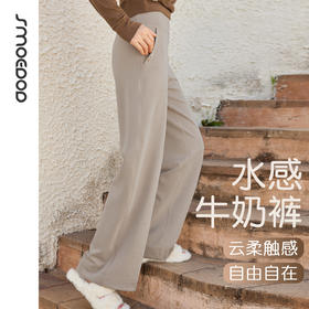 SMOEDOD/水沐伊朵长裤外穿直筒裤阔腿裤秋季休闲裤口袋运动裤6635