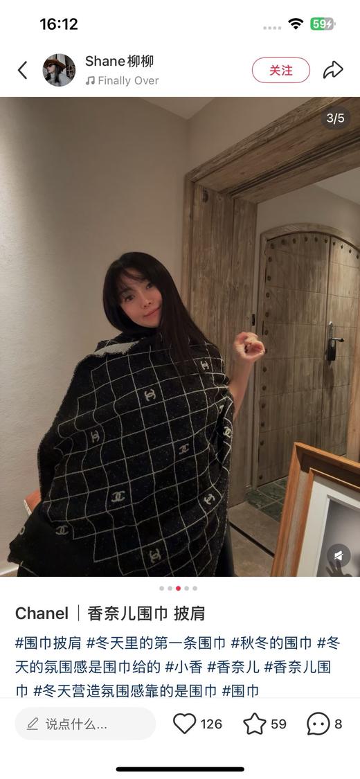 一店d 🔺𝐂𝐡𝐚𝐧𝐞𝐥围巾来咯！两个款！！也就是问疯了的25𝐀和25𝐩，今年的小香真的真的无敌炸，目前专柜都是抢不到的状态 商品图7