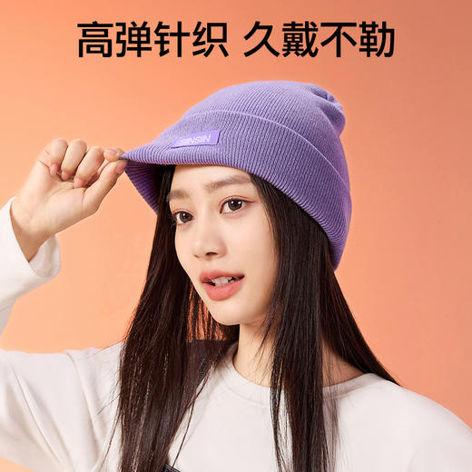 SIINSIIN紫米毛线帽 商品图2