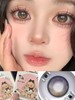 LeensColor 碎钻棕绿/碎钻黑金/碎钻泪光/碎钻蓝紫 硅水凝胶（年抛型） 商品缩略图0