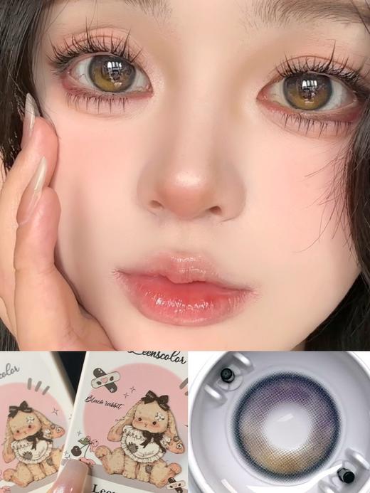 LeensColor 碎钻棕绿/碎钻黑金/碎钻泪光/碎钻蓝紫 硅水凝胶（年抛型） 商品图0