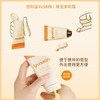 悠斯晶YUSKIN维生素乳霜 30g【BS】 商品缩略图3