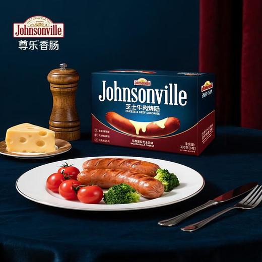 尊乐牛肉芝士烤肠 390g/盒 商品图2