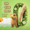 【顺丰快递】熊出没联名儿童肠 3-12岁儿童适龄配方 0乳糖0反式脂肪酸 含15%NRV钙 添加DHA藻油 BGJSP 商品缩略图3