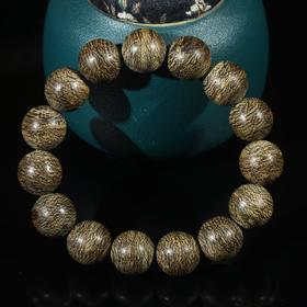 BC.ZT11.18-3  文莱(手串) ，15.98mm，25.18g