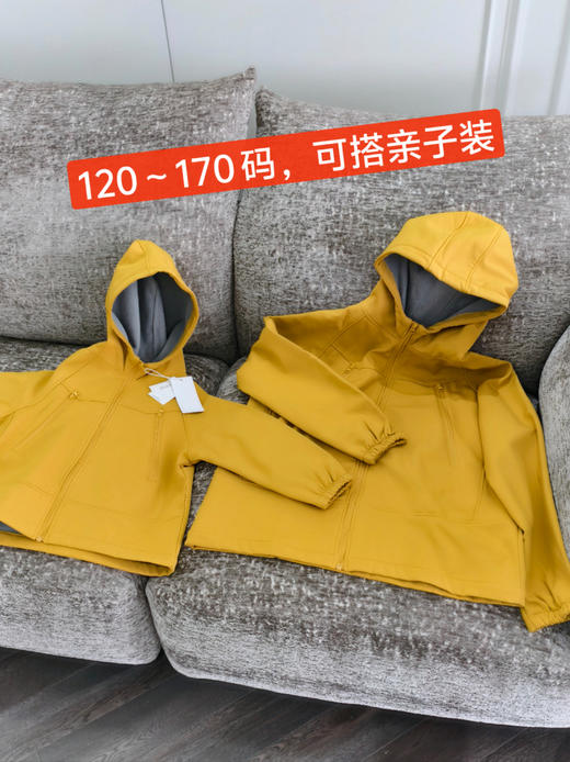 品牌直发，亲子装更优惠！【韩国saeul山系软壳冲锋外套】三防面料，⁩防水、⁨防污、‪防油、内里摇粒绒内胆，⁧琐温防风，保暖透气颜值设计 6色可选，男女童同款 成人码段150-170 商品图1