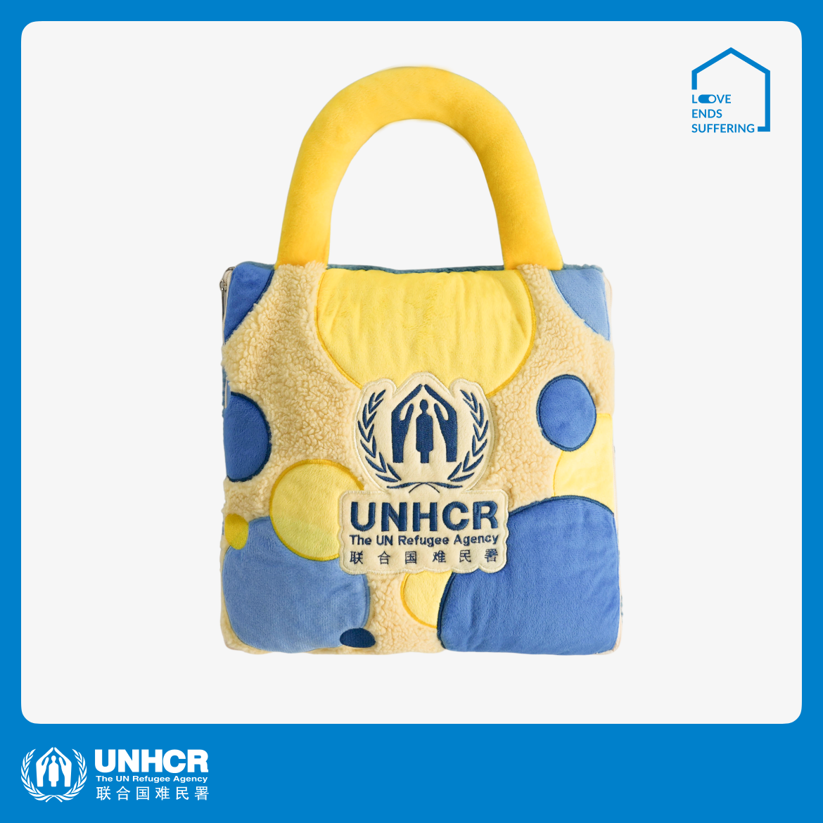 一份心意：毛绒抱枕毯