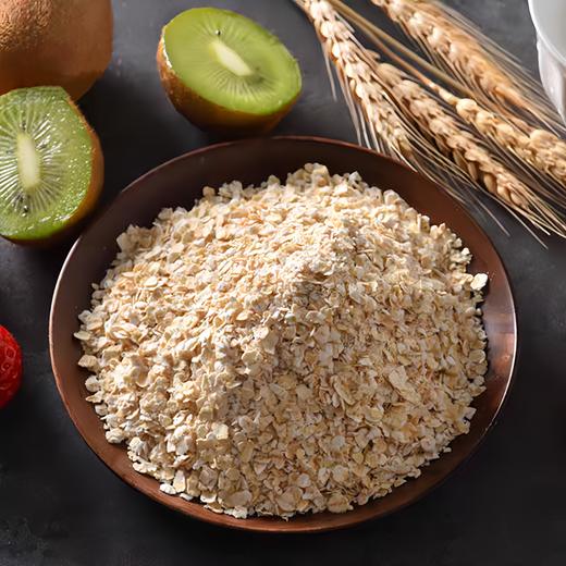 NatureFirst即食燕麦片（冲调谷物制品）500g 黄金厚度更香糯 033755 商品图1