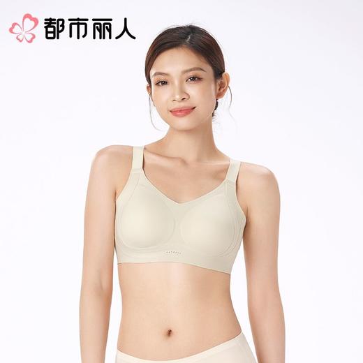 【代言人同款】都市丽人女士内衣泳布VBRA文胸无钢圈四排四扣LBC66N 商品图2