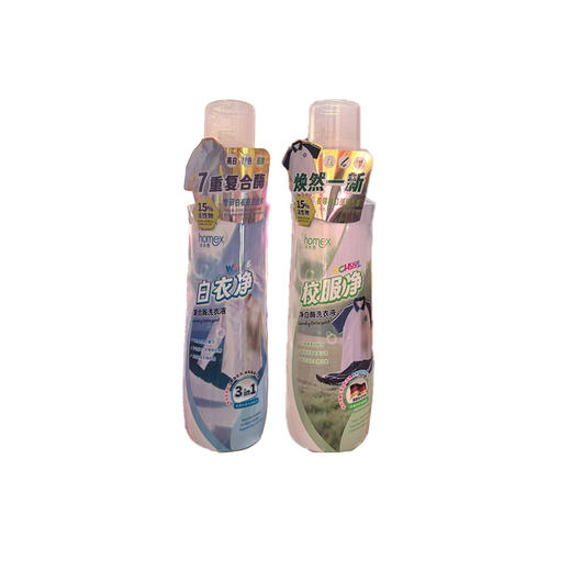 禾木秀白衣净780g+禾木秀校服净780g 商品图0