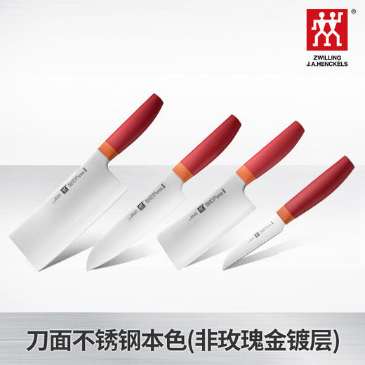 [双立人]NOWS刀具5件套(蔬菜刀、多用刀、中片刀、砍刀、实木插刀架) 商品图9