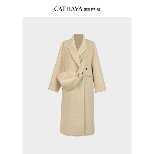 凯喜雅  长款大衣送羊毛帽子 商品图6