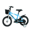 永久牌 儿童自行车 HW-LX-14 蓝色 商品缩略图3