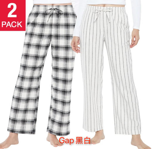 到手价249元 Gap女士全棉阔腿裤2条装 美国代购，无中文标签，介意慎拍 商品图0