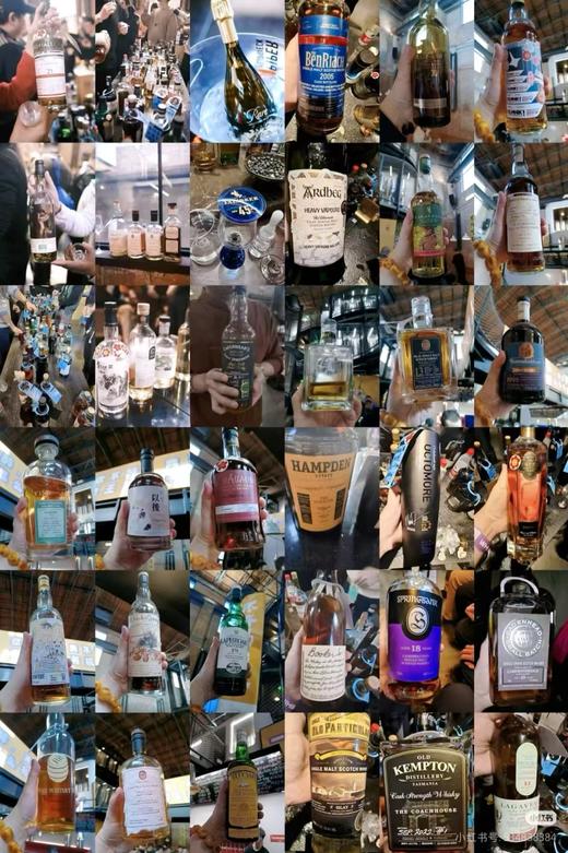 【门票】2025享威一支会百瓶 商品图9