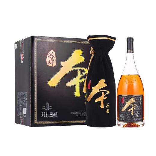 【久】塔牌 本原酒（2015）1.38L/瓶 商品图1