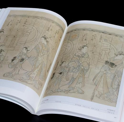 特惠！！《日本浮世绘精选集》，16开，平装，一函三册，[日]大村西崖 、田岛志一著、赵闻悦 译，吉林出版集团2021年9月一版二印，定价：298，售价：40。 商品图14