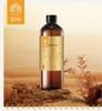 墨绿树五行精油500mlspa精油5种香型可选 商品缩略图4