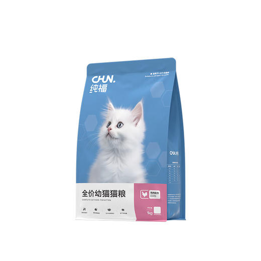 纯福 酶解全价幼猫粮（鸡肉配方）1kg 商品图0