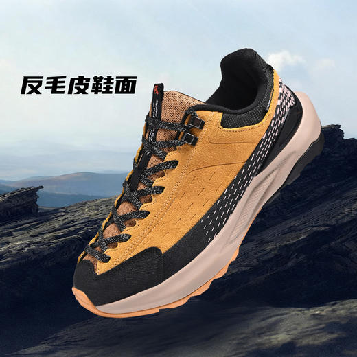 Tutwo|攀山虎男女户外登山鞋 TTFBN90075 商品图1