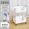 可移动书架 | 3~4层分类收纳、实用方便、多层收纳、灵活可移动、简约美观、整理分类都方便 商品缩略图9