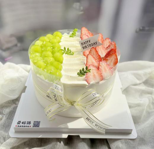 缤纷新鲜草莓水果生日蛋糕 商品图0
