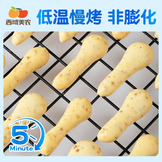 西域美农 欧若姆无花果烤酸奶 高钙高蛋白 88g 商品图6