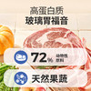 伯纳天纯生·鲜系列全价犬粮牧场狂欢2kg 商品缩略图7
