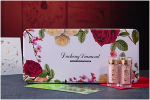 紫竹盐白玫瑰颗粒礼盒(20g*9瓶)