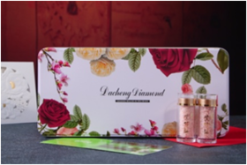 紫竹盐白玫瑰颗粒礼盒(20g*9瓶)