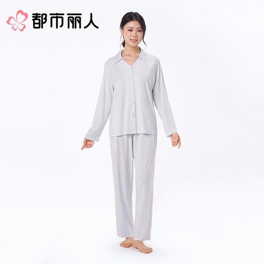 都市丽人女士睡衣水光棉家居服长袖长裤莫代尔套装LHC0A7 商品图2
