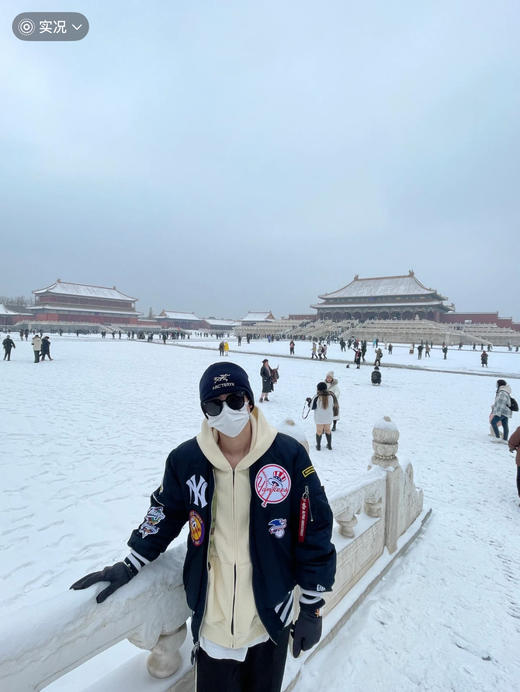 始祖鸟 25年最新双面冷帽(SS) 商品图10